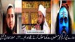 How Our Prophet Deal With Non Muslim & What We Are..__ Maulana Tariq Jameel Bayyan 2016