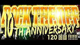 1/28(土)ROCK THE DEF 10周年　イベントCM