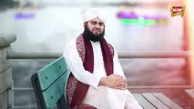 Ramadan 2016 Beautiful Naat By Hafiz Ahmed Raza Qadri - Khuda Ki Azmatain