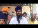 Punjab News | 17-10-15 News | Bhai Sukhjit Singh ji Protesting