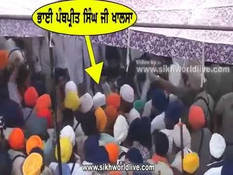Police Attacked on Sikhs in Punjab During Protest | Beadbi Kotakpura | Punjab News