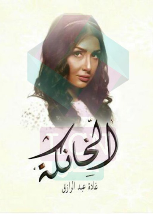khanka 21