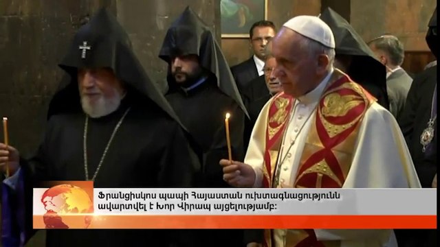 Папа Римский Франциск посетил Хор Вирап и выпустил голубей в сторону горы Арарат