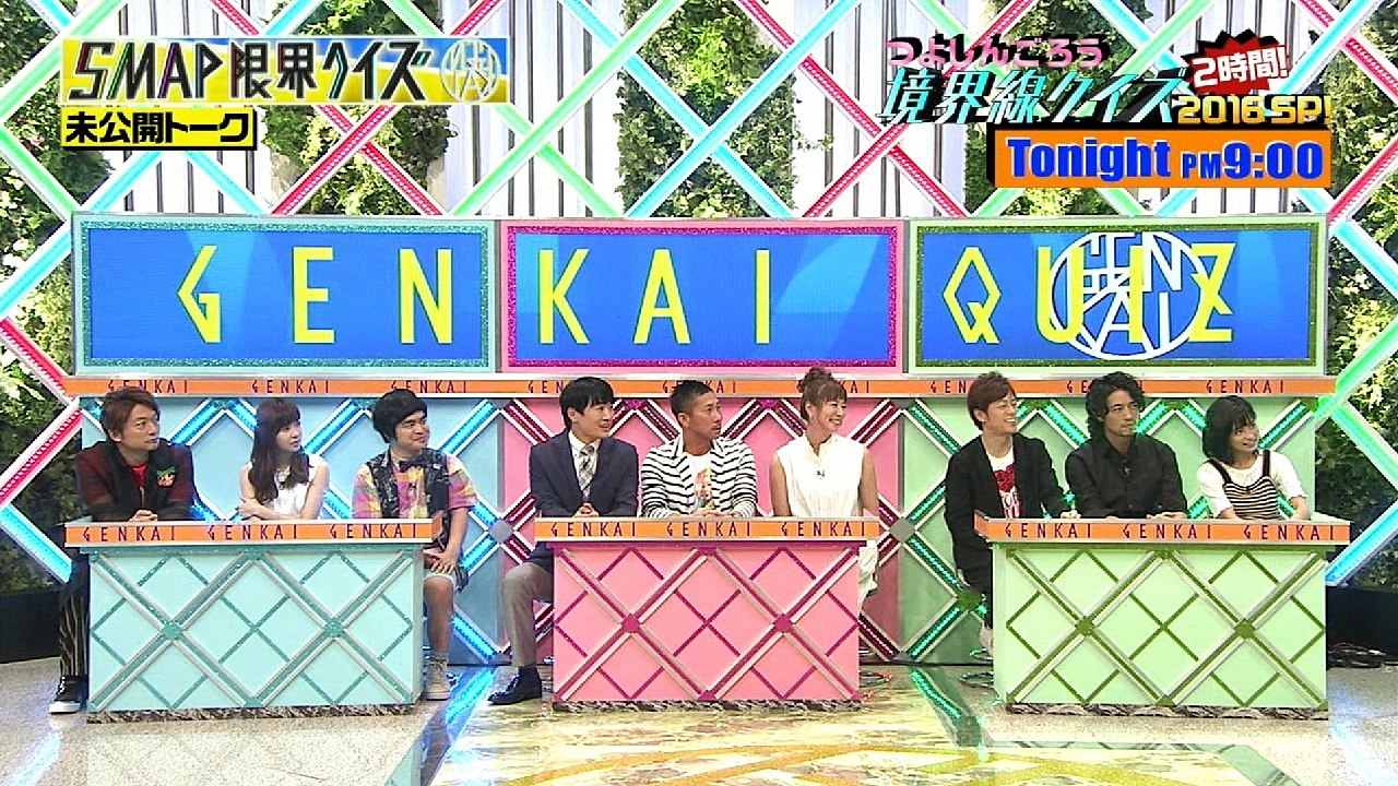 ベビスマ 2016-06-27
