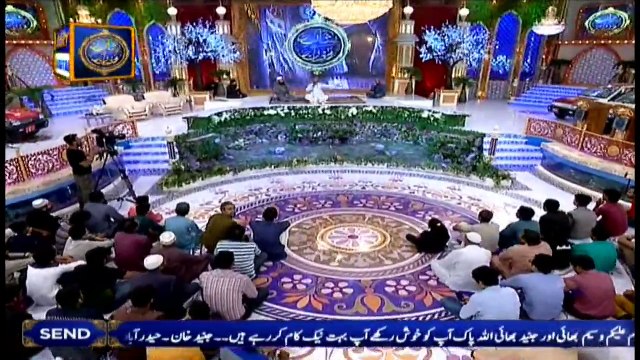 Kabay Ki Ronaq Kabay Ka Manzar - 27th june 2016