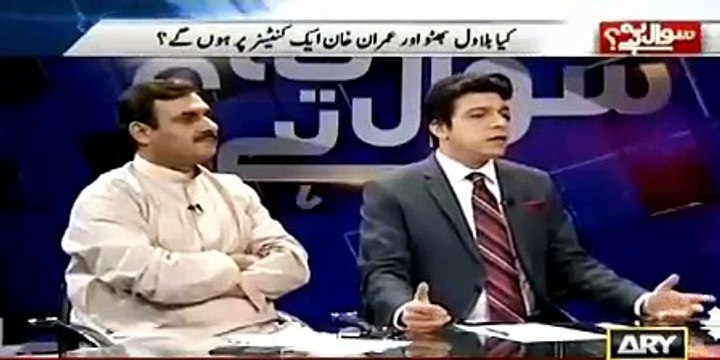 Kya Zardari Mr ten percent hai ? Bilawal ko party kaise mili ? Mansoor Ali Khan traps Faisal Vawda