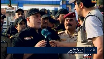 الأخبار- الحادية عشرة مساء