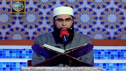 Recitation of the Holy Quran by Junaid Jamshed  - 26th June 2016