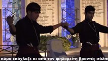 Αρκαδι 29 Μαϊου 2009.mp4