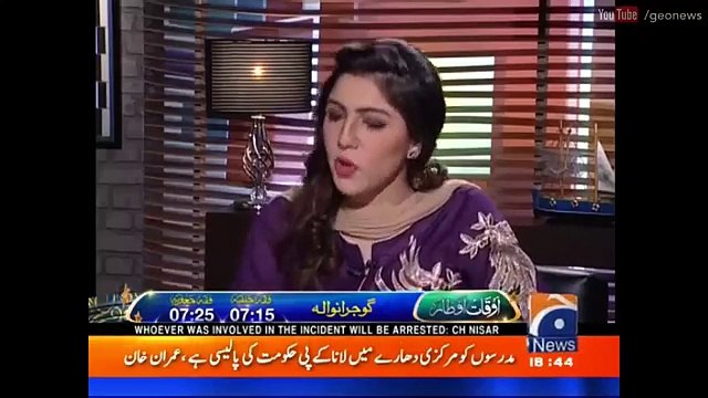Mere Mutabiq With Hassan Nisar - 26 June 2016 - e
