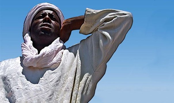 Abdurrahman Önül Bilal-i Habeşi ilahi