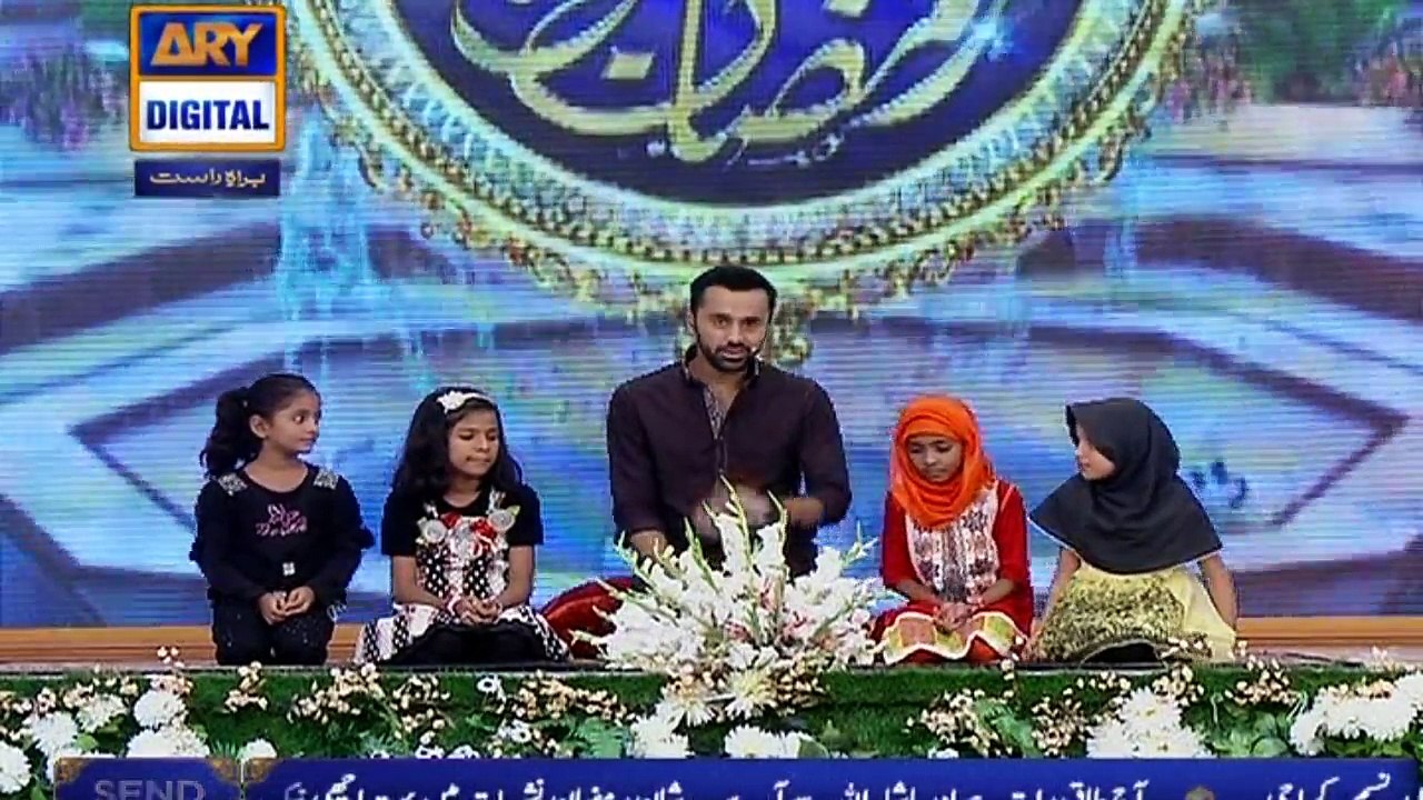 Shan-e-Sehr Part - 5 - 27th June 2016