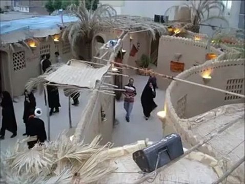 House of Hazrat Ali R.A _ Bibi Fatima R.A