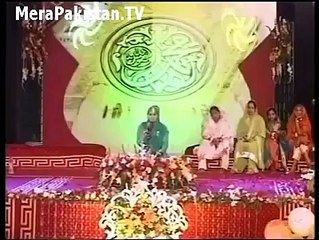 zameen maili nai hoti Naat