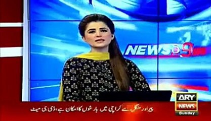 Sweeper becomes surgeon in Lahore hospital