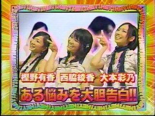 Perfume　トーク＋「ポリリズム」