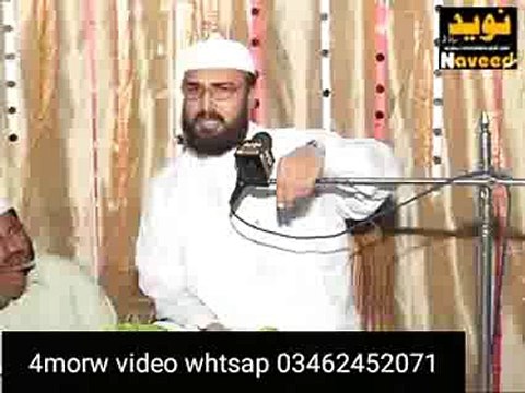 Allama Umer Faiz Qadri رمضان میں Tvپر علماء کہ سامنے کنجریاں بٹھا دی