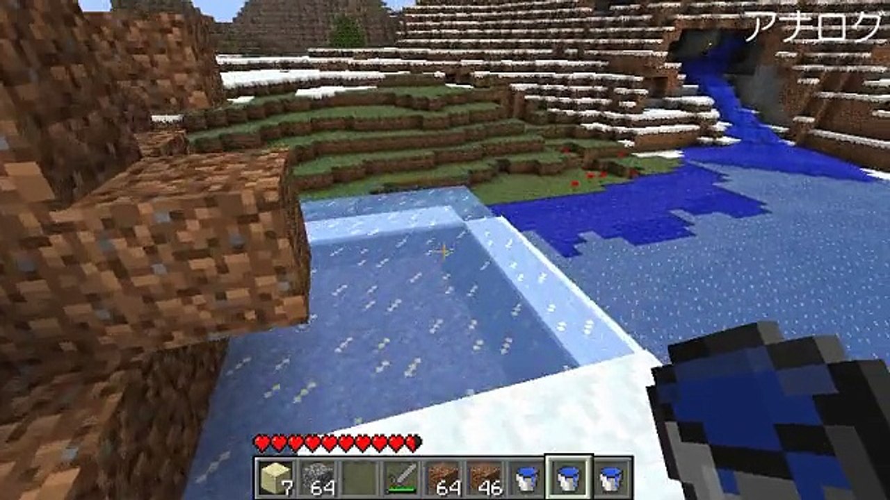 【Minecraft】ここまで来ると逆に新鮮クラフト【ゆっくり実況】part7