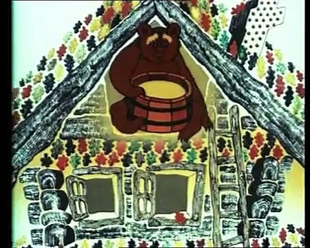 Лиса и медведь