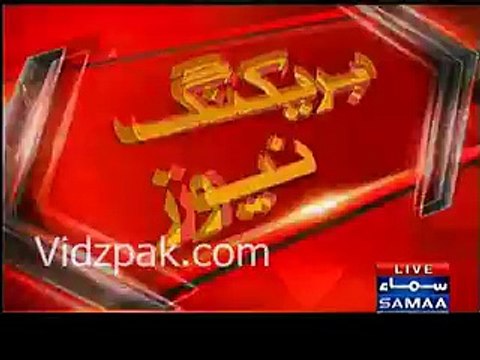 Mulk jal raha hai aur Nawaz Sharif mehnge store mai shopping kar rahe hain - SAMAA NEWS