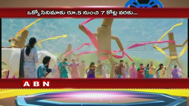 Nitin Hikes his remuneration after A. Aa..