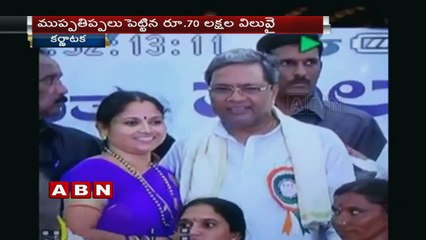 Woman kisses Karnataka CM Siddaramaiah in public