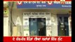 Sonipat: Around 28 Lakh looted from two branches of HDFC Bank
