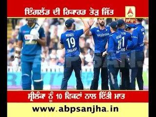 England script record breaking win against Sri Lanka