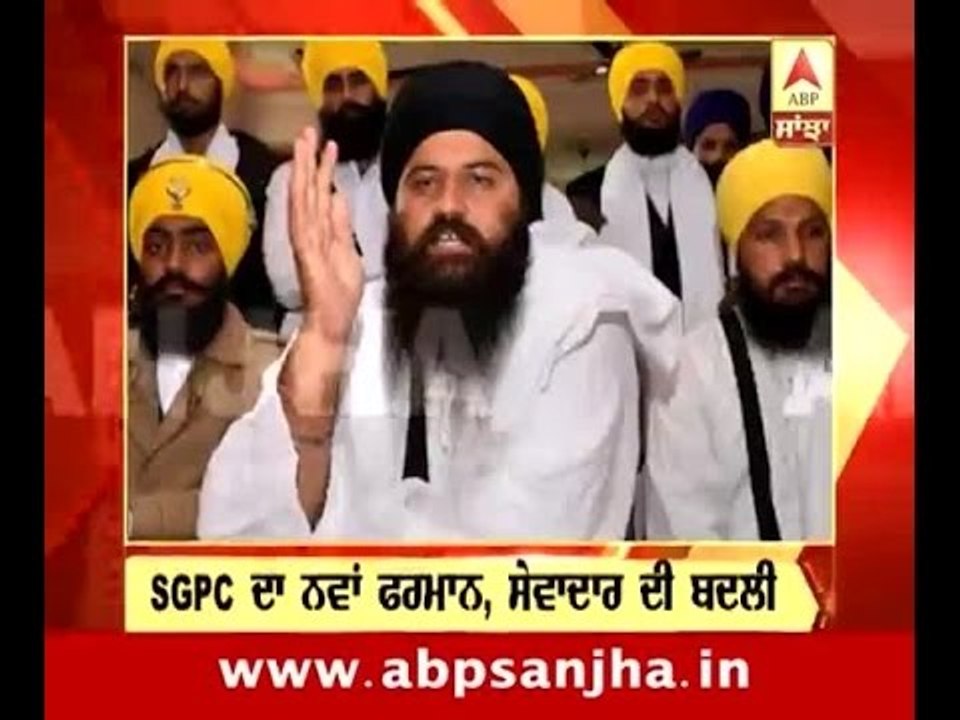 08.06.2016: Morning Headlines on ABP Sanjha