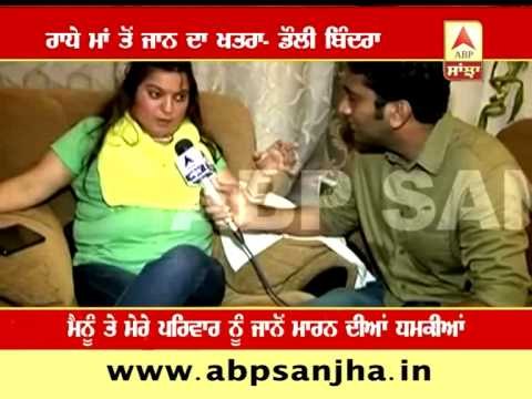 Dolly Bindra receiving threatening phone calls