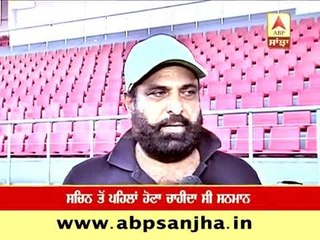 Olympian Rajinder Singh wants Balbir Singh to be awarded 'Bhart Ratna'