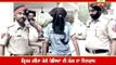 Jalandhar: Man killed wife brutally