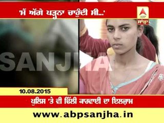 Girls must listen: Last statement of burnt girl before death