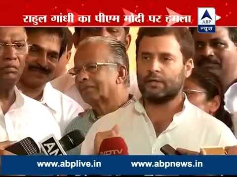 rahul Gandhi attacks Modi