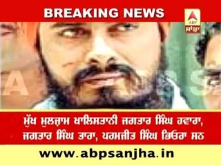 Charges lifted from 15 accused of Burail Jail Break case