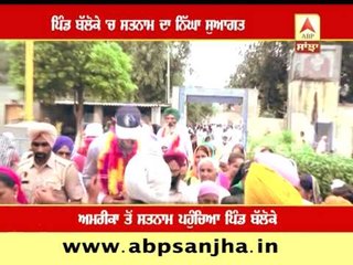 Satnam Singh's warm welcome in his native village