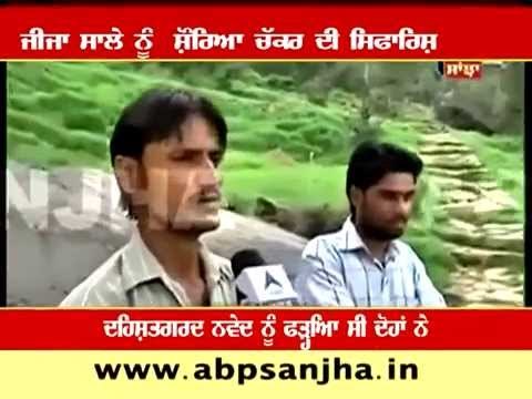 Jija and Sala will be given Shaurya Chakra as they captured militant Naved