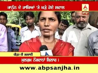 Minor girl set ablaze herself, Police not recording statement !