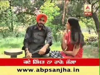 Jagtar Jagga gives message to new singers