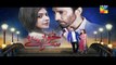 Khwab Saraye Episode 13 HD Promo HUM TV Drama 27 June 2016