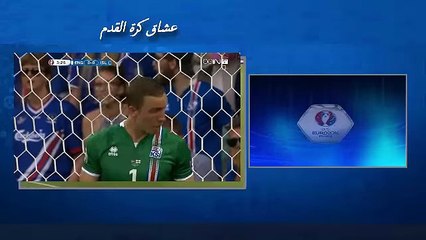 ملخص مباراه إنجلترا و أيسلندا 1-2 كاملة بتعليق فهد العتيبي