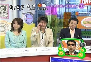 [2000年代バラエティ傑作シリーズ] ラジかる（2007年3月8日 ＯＡ）