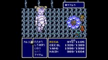 Final Fantasy IV (ファイナルファンタジーIV) Part 11
