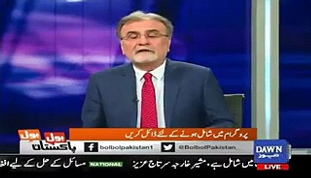 Nusrat Javed Tapp gye when caller talks about PM