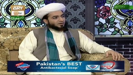 Rehmat e Sahar (Live From Lhr) 28th June 2016