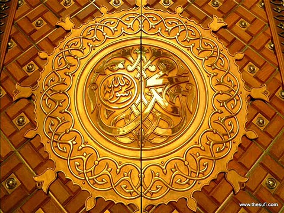 Teri Surat Pe Ho Qurban Rasool e Arabi.Maulana Anas Younas