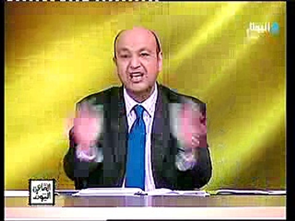 مفاجأة من العيار الثقيل عمرو أديب (الأهلى مش هياخد الدورى هذا الموسم)