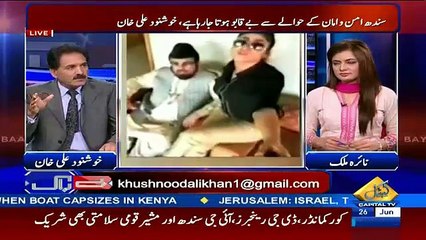 Khushnood ali kha badly insults mufti abul qavi