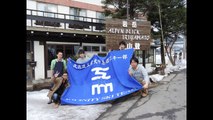 北海道科学大学基礎スキー部　28年度PV
