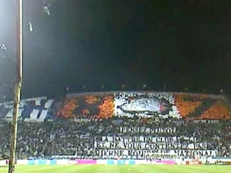 Om lens